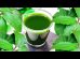 Ugu Leaf Juice